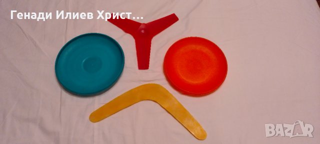 Плажен комплект фризбита, снимка 3 - Други спортове - 33600029
