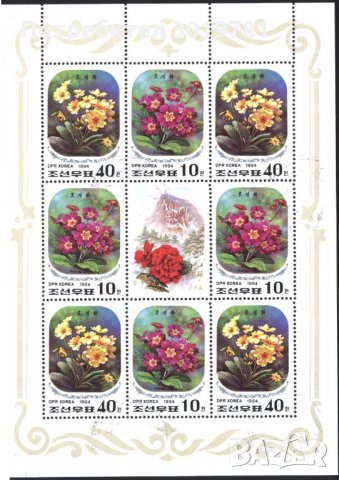 Клеймовани марки в малък лист Флора Цветя 1994 Северна Корея, снимка 1 - Филателия - 33234774