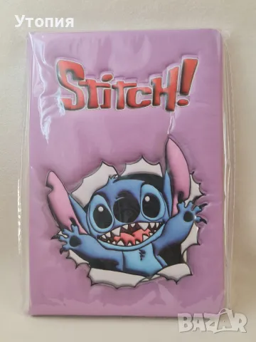 Тетрадки Стич с меки корици, релефна щампа, снимка 5 - Ученически пособия, канцеларски материали - 48104642