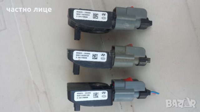 Дръжки Врата  КИА SPORTAGE 4 бр Хром Халогени 2 бр НОВИ  , снимка 9 - Части - 27261091