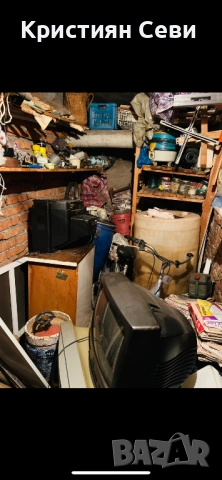 Почистване на мази – бързо и коректно!, снимка 3 - Домашни помощници - 53097571