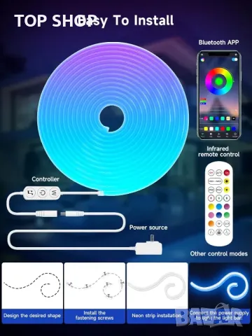 Tyute LED неонова лента, 5m RGB, дистанционно, APP, водоустойчива гъвкава 24V, снимка 6 - Лед осветление - 49804709