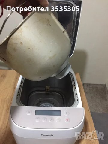 Хлебопекарна Panasonic Croustina SD-ZP2000, снимка 8 - Хлебопекарни - 49455403