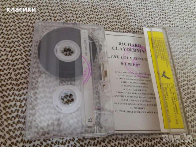 Richard Clayderman, снимка 2 - Аудио касети - 52898611