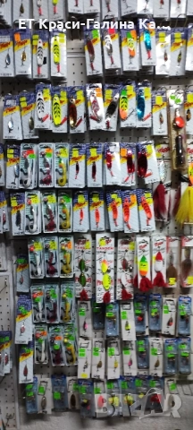 Mepps Syclops AG noir , снимка 14 - Такъми - 52479305