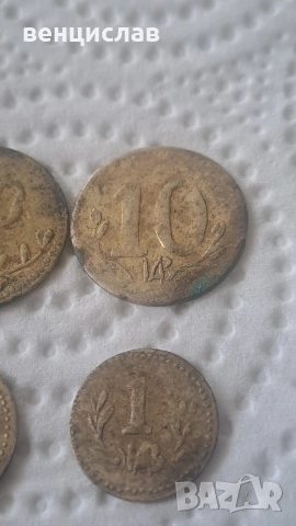 Царска България-жетони, снимка 5 - Нумизматика и бонистика - 52953363