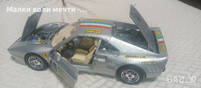 Метални коли -  мащаб 1:18 . ЧАСТ 3, снимка 10 - Колекции - 50812612