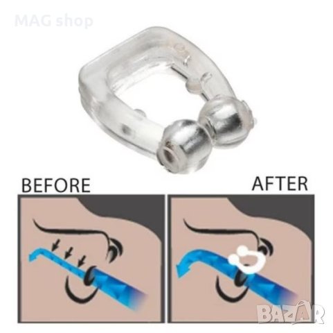 ПРОМО! Щипка за нос против хъркане топ качество!, снимка 2 - Други - 43821773