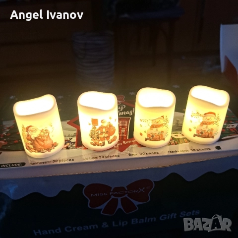 подаръчни коледни комплекти