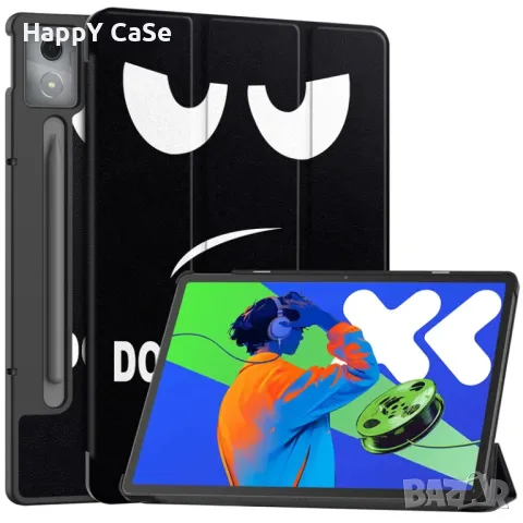 Lenovo Idea Tab 11.0"/ Pro 12.7"/ Plus 12.1"/ Кожен калъф смарт кейс за таблет, снимка 4 - Таблети - 49811987