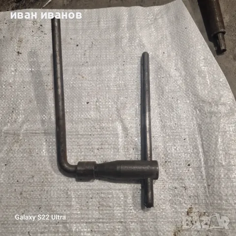 Комплект Ключове Струг