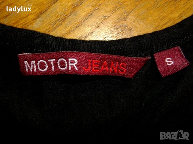 Motor Jeans, Размер S. Код 673, снимка 4 - Потници - 26496797