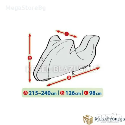 Висококачествено покривало за мотор Kegel серия Basic размер L тип кутия сиво, снимка 2 - Аксесоари и консумативи - 47783050