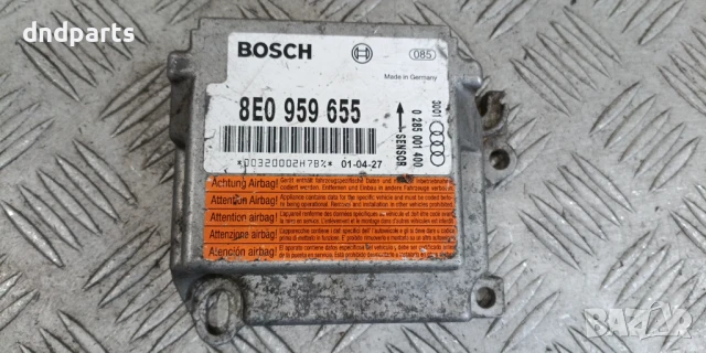Airbag модул Audi A4 B6 2001г. 8E0959655 0285001400 