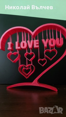 Дизайнерска 3D Скулптура "Вечна Любов" – Уникален Подарък за Специални Моменти, снимка 7 - Романтични подаръци - 53244816