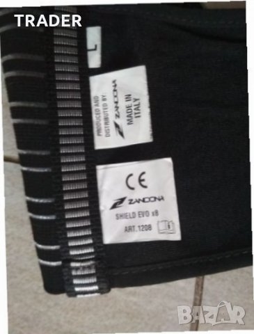 Протектор ,броня, MTB, мотор, мотокрос, колоездене,   черупка ZANDONA  SHIELD EVO X8, размер L, снимка 4 - Спортна екипировка - 26305462
