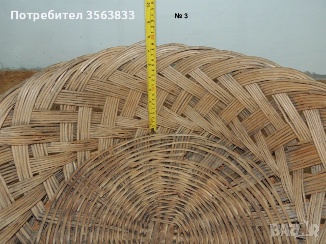 Плетен панер, снимка 4 - Декорация за дома - 51220097