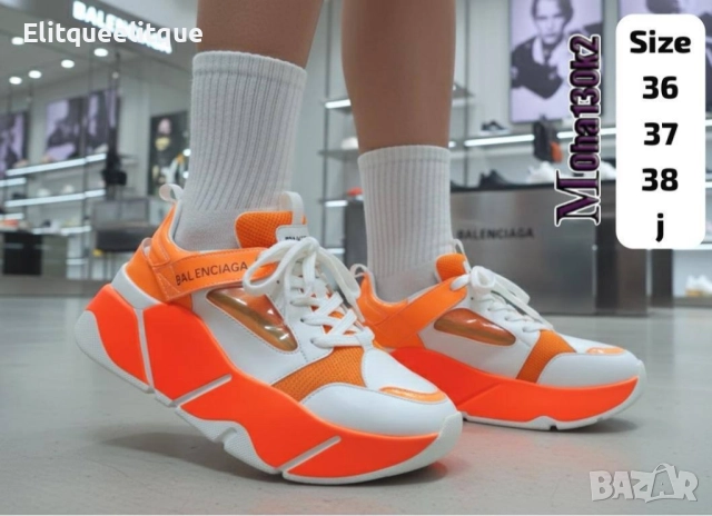 маратонки dolxe gabbana christian dior gucci , снимка 2 - Маратонки - 52416001