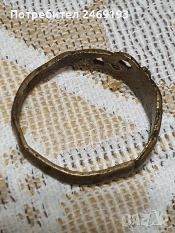 Старинни пръстени , снимка 7 - Антикварни и старинни предмети - 43169930
