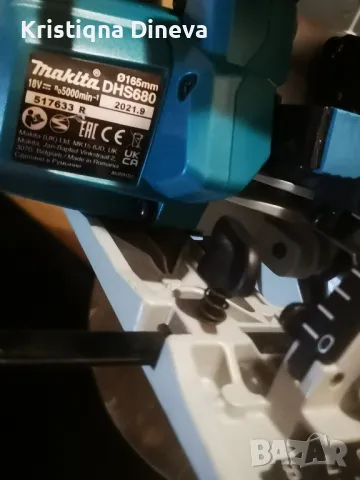Циркуляр Makita DHS680, снимка 4 - Циркуляри - 49105546