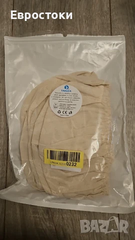 TAKUZA Комплект от 4 ленени подложки за кошници за втасване на хляб, 2 броя кръгли и 2 броя овални , снимка 8 - Други - 50716411