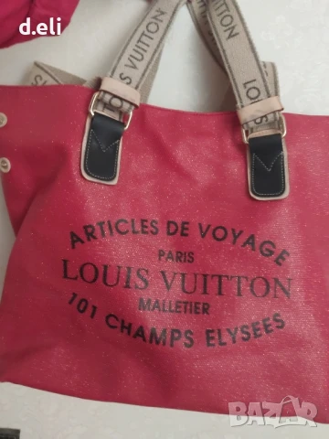 Louis Vuitton и LONGCHAMP. 100% Кожа Нова чанта, снимка 2 - Чанти - 39239216