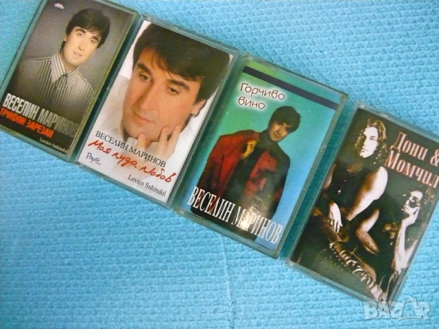 BG - рок и поп на аудио касети, снимка 4 - Аудио касети - 51991243