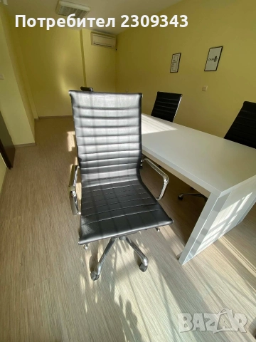 Офис стол, кожен, италиански 