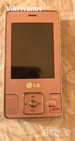 LG KC550