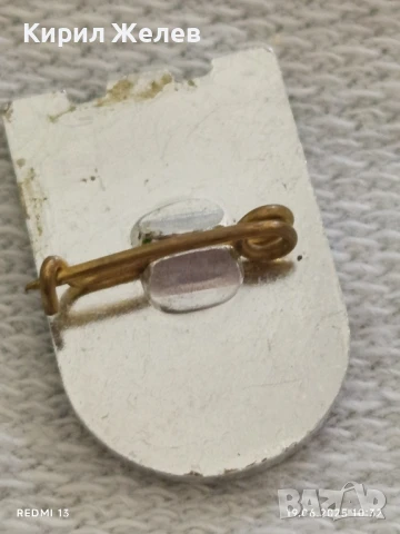 Четири значки от соца стари редки ТНТ. БУРГАС за КОЛЕКЦИЯ ДЕКОРАЦИЯ 34287, снимка 7 - Колекции - 50720823