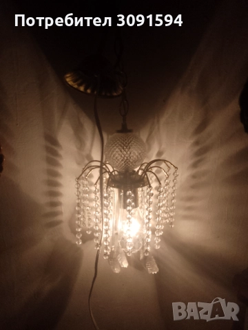  Елегантен-Чешки месингов  кристален полилей  , снимка 4 - Полилеи - 51798315