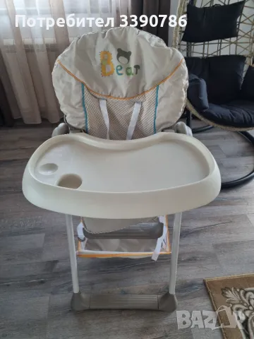 Бебешки стол за хранене + шезлонг 2в1