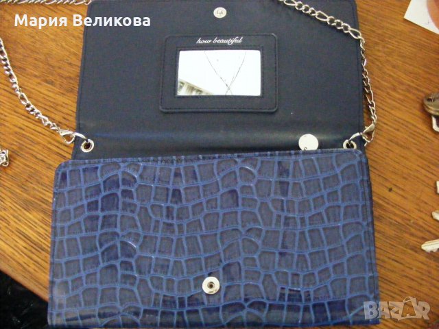 Дамска чанта-плик ''тип клъч''