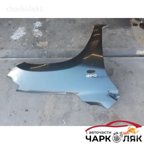 Калник десен Тойота рав4 2.2д сив, снимка 2 - Части - 47874632