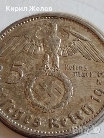 Сребърна монета 5 райхсмарки 1938г. Нацистка Германия Трети Райх с СХВАСТИКА за КОЛЕКЦИЯ 42050, снимка 3 - Нумизматика и бонистика - 43798938