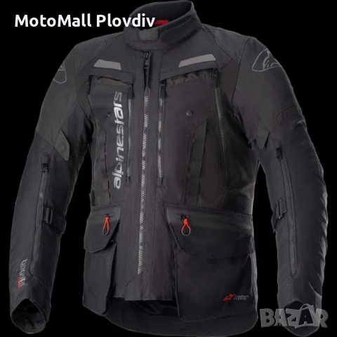 Онлайн Промо Текстилно мото яке ALPINESTARS Bogota Pro Drystar Black, снимка 2 - Аксесоари и консумативи - 51824738