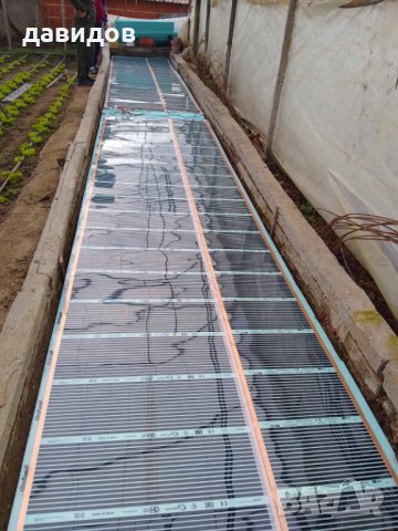 Отопление за оранжерия, разсадник, маса за разсад , парник.Сушилня!, снимка 5 - Стайни растения - 34264703