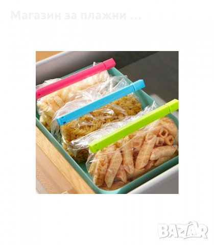 Комплект 4 Щипки за запечатване на торбички и пликове, снимка 8 - Други - 26980332