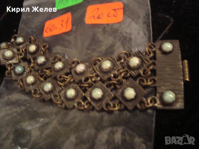 19 ВЕК СКЪПОЦЕННА ВЪЗРОЖДЕНСКА ПОСРЕБРЕН БРОНЗ МАЙСТОРСКА ЕТНО ОГЪРЛИЦА с ЩИФТ НАКИТ за НОСИЯ 11842, снимка 10 - Антикварни и старинни предмети - 33216558