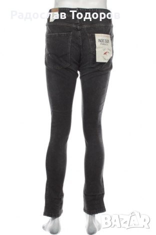 Мъжки дънки Indicode M, снимка 2 - Дънки - 37456538