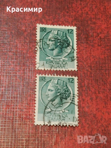 12 лири 1953. Крилато Колело! Пощенски марки. 