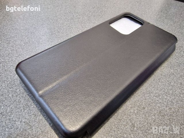 Samsung Galaxy A23 калъфи и гърбове, снимка 9 - Калъфи, кейсове - 37241892