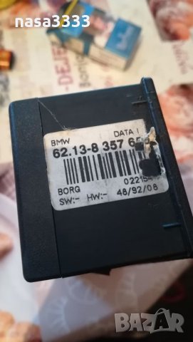 бордови компютър за е36 bmw, снимка 5 - Части - 27233906