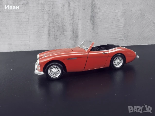Колекционерска метална количка Austin-Healey 3000 Mark II 1:18, снимка 2 - Колекции - 51062972