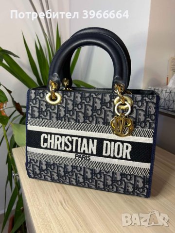 дамска чанта Dior, снимка 1