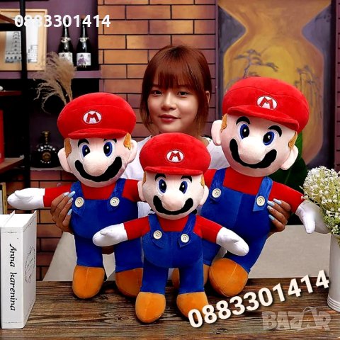 Голям Супер Марио Уиджи Плюшен 40см, 50см , снимка 4 - Плюшени играчки - 40547532