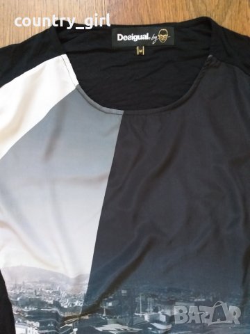 Desigual - страхотна дамска блуза 