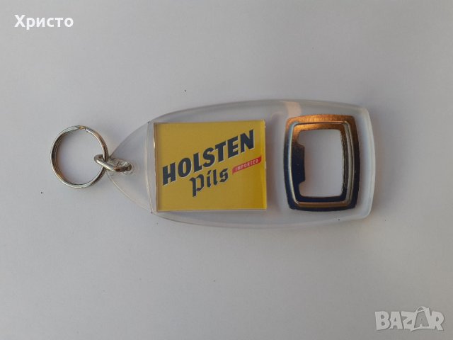 отварачка ключодържател за бира немски и други , снимка 3 - Аксесоари за кухня - 37312736