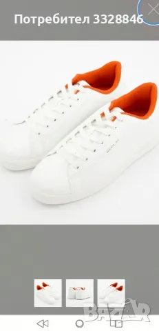 мъжки кецове Replay 