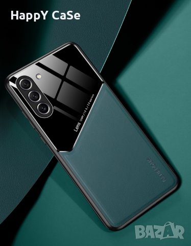 Samsung Galaxy S24 Ultra / S24 / S24+ / GENEROUS Кожен кейс калъф гръб с магнит, снимка 8 - Калъфи, кейсове - 43802432